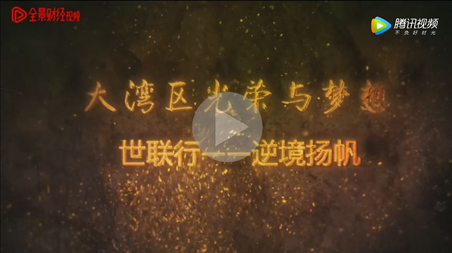 201811211324512451 MG游戏官网 - 首页
