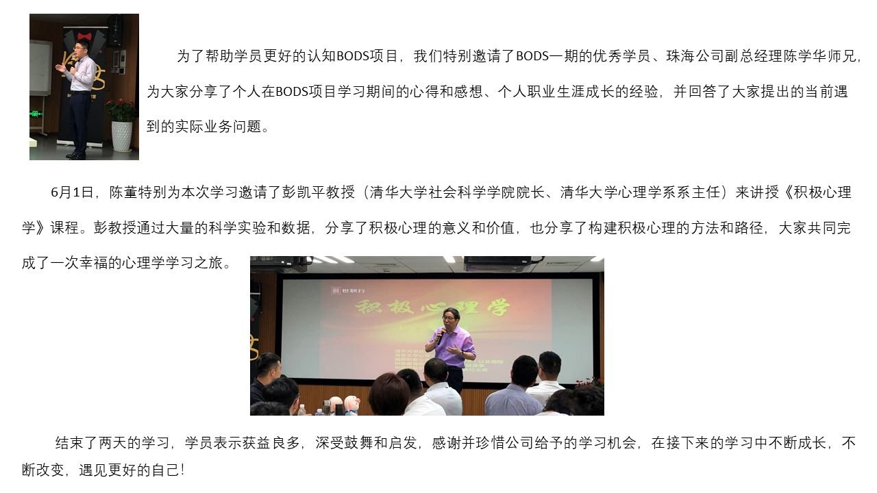 MG游戏官网 - 首页