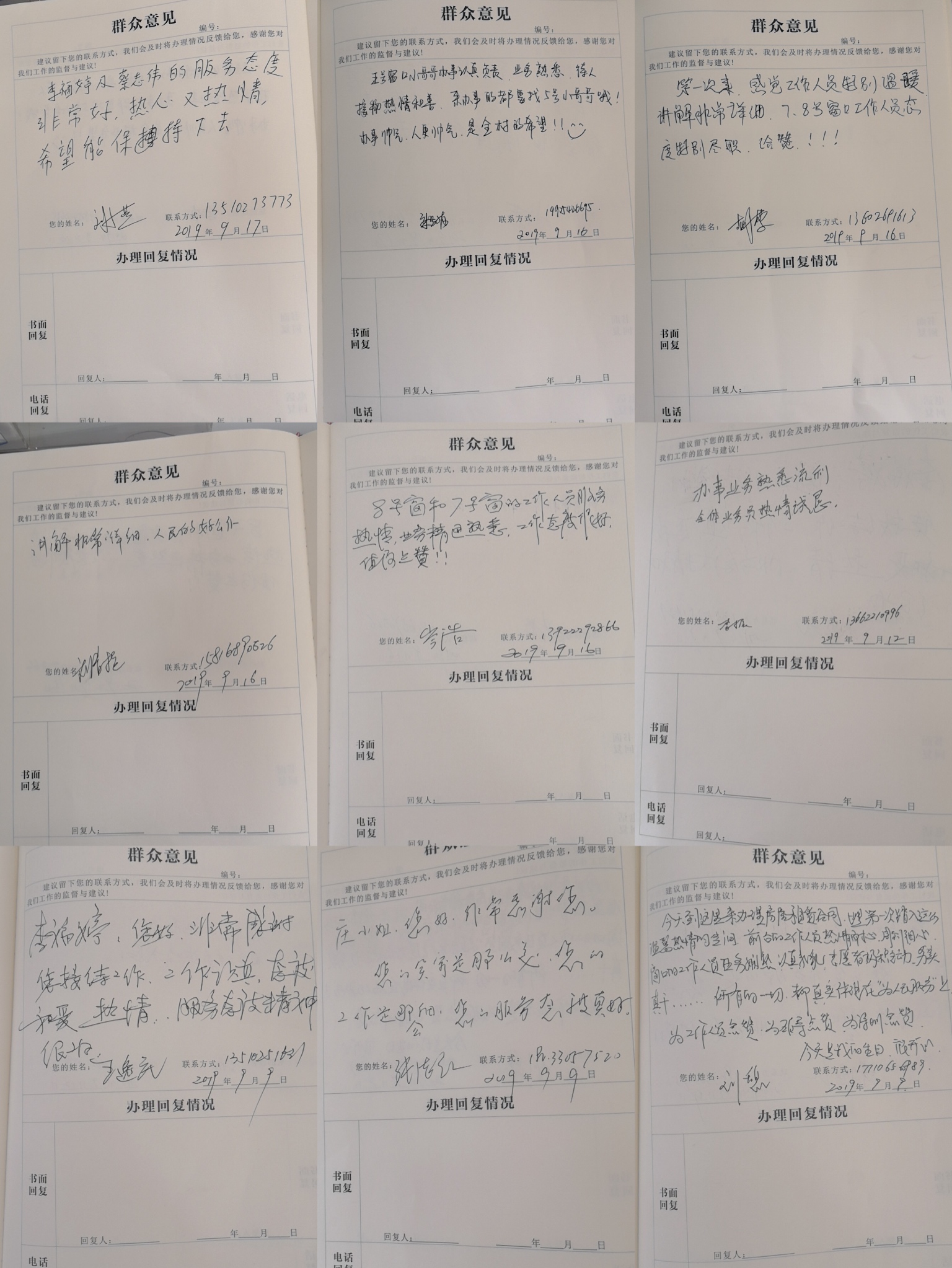 MG游戏官网 - 首页