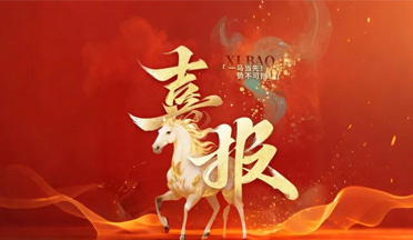 MG游戏官网 - 首页