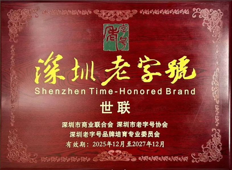202605131711201120 MG游戏官网 - 首页