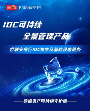 20260513172606266